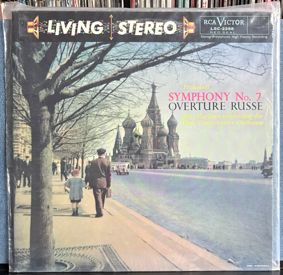 PROKOFIEFF-SYMPHONY NO. 7 / OVERTURE RUSSE-SEALED CLASSIC RECORDS AUDIOPHILE RE