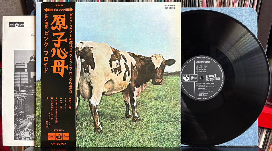 PINK FLOYD ATOM HEART MOTHER-VG++ 1971 HARVEST/ODEON JAPAN 1st PRESS LP-OBI-INSERT