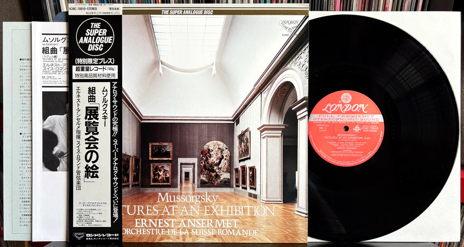 MUSSORGSKY PICTURES AT AN EXHIBITION-NM 1986 SUPER ANALOGUE JAPAN AUDIOPHILE RE LP-ANSERMET