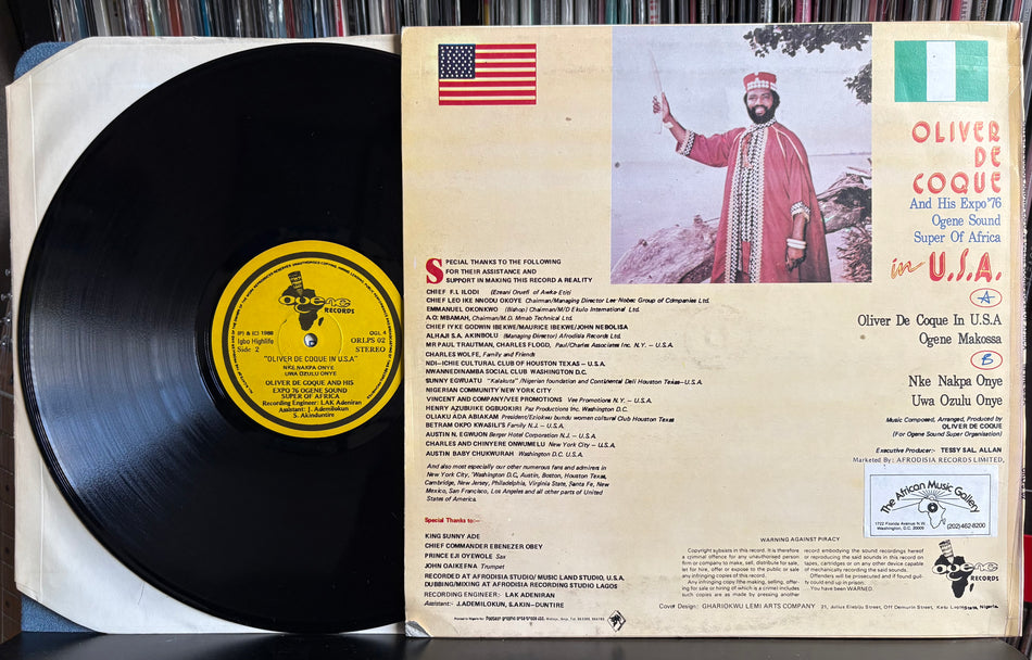 OLIVER DE COQUE +HIS EXPO '76 IN USA-NKE NAKPA ONYE-ORIG 1988 OGENE NIGERIA 1st PRESS LP-HIGHLIFE