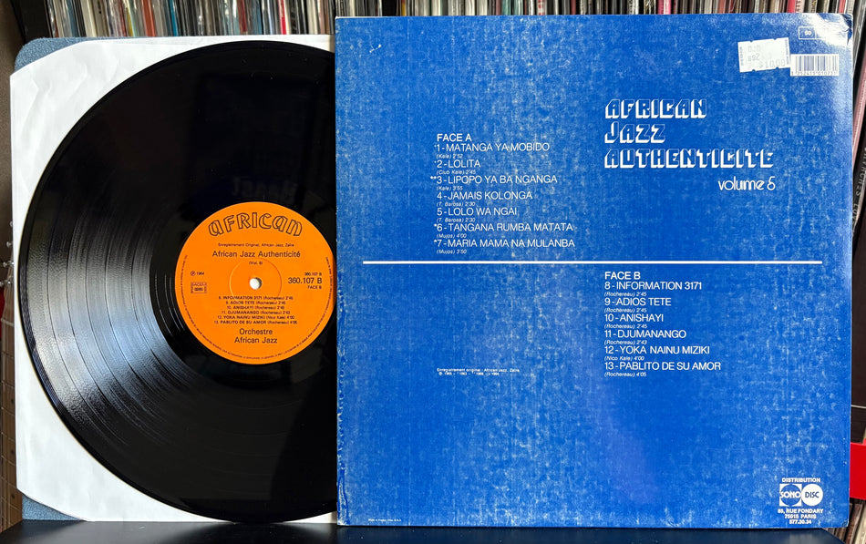AFRICAN JAZZ AUTHENTICITÉ VOLUME 5-VG++ 1977 FRENCH COMPILATION LP-RUMBA-ORCHESTRE