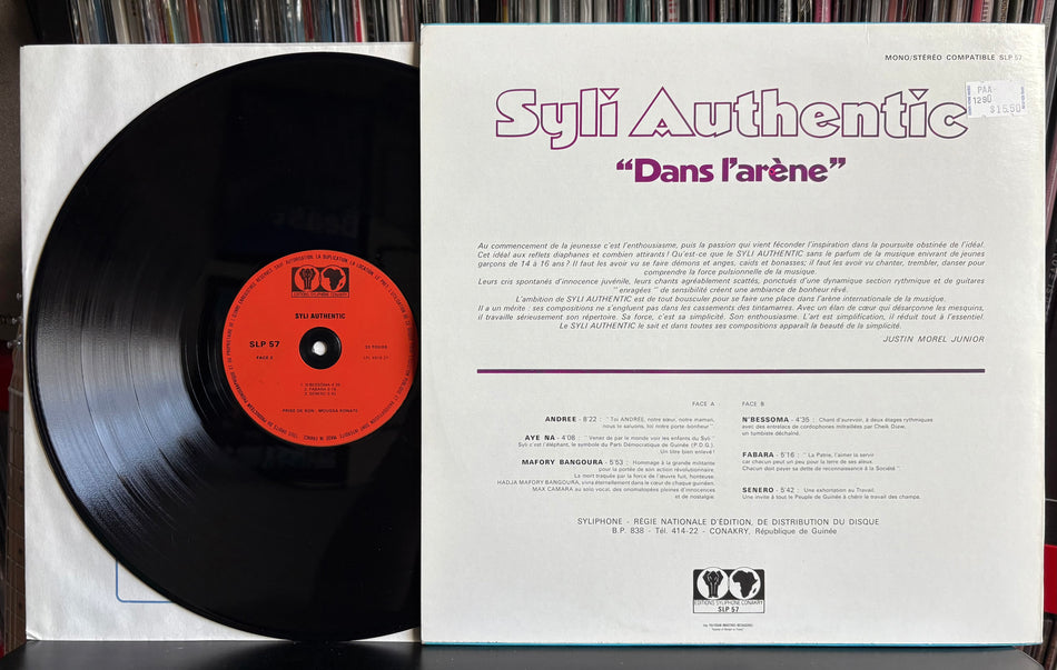 SYLI AUTHENTIC DANS L'ARÈNE-NM- C.I.D.I.S. FRANCE REISSUE LP-AFRICAN-EDITIONS SYLIPHONE