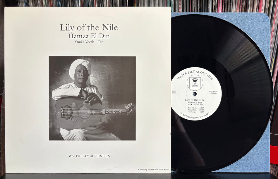 HAMZA EL DIN LILY OF THE NILE-RARE NM- 1990 WATER LILY ACOUSTICS FIRST PRESS LP-EGYPTIAN FOLK