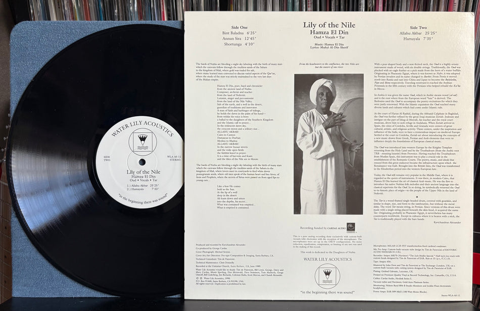 HAMZA EL DIN LILY OF THE NILE-RARE NM- 1990 WATER LILY ACOUSTICS FIRST PRESS LP-EGYPTIAN FOLK