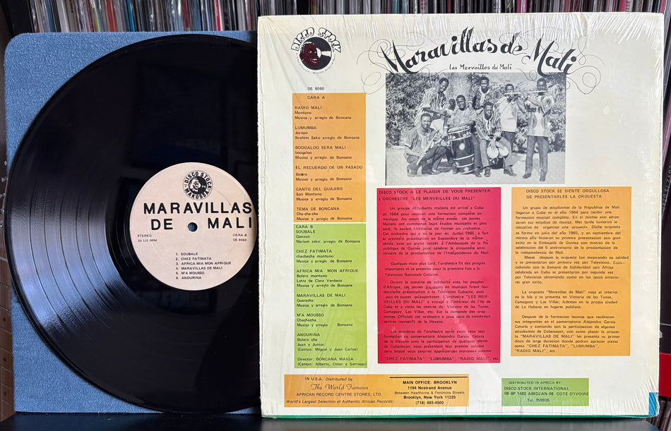 LES MERVEILLES DU MALI-MARAVILLAS DE MALI-1983 DISCO STOCK MAKOSSA RE LP-AFRO-CUBAN-JOROPO