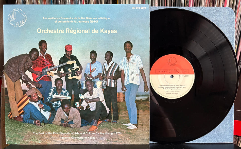 ORCHESTRE RÉGIONAL DE KAYES-RARE NM- ORIG 1970 MALI MUSIC MONO FIRST PRESS LP-AFRICAN