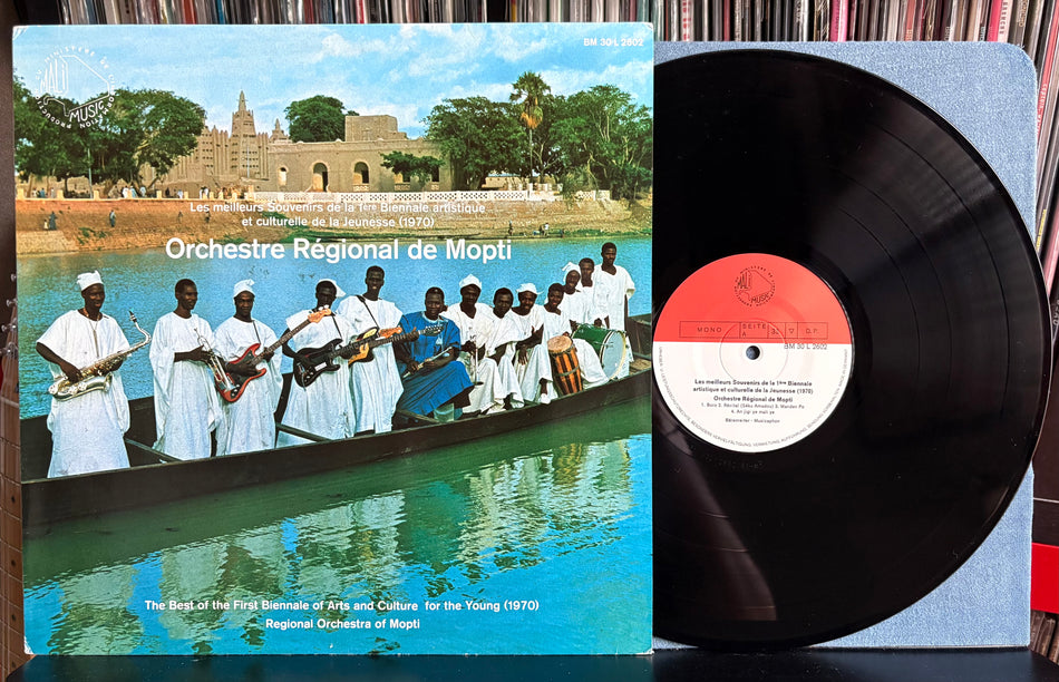 ORCHESTRE RÉGIONAL DE MOPTI-RARE NM- 1970 MALI MUSIC MONO FIRST PRESS LP-AFRICAN