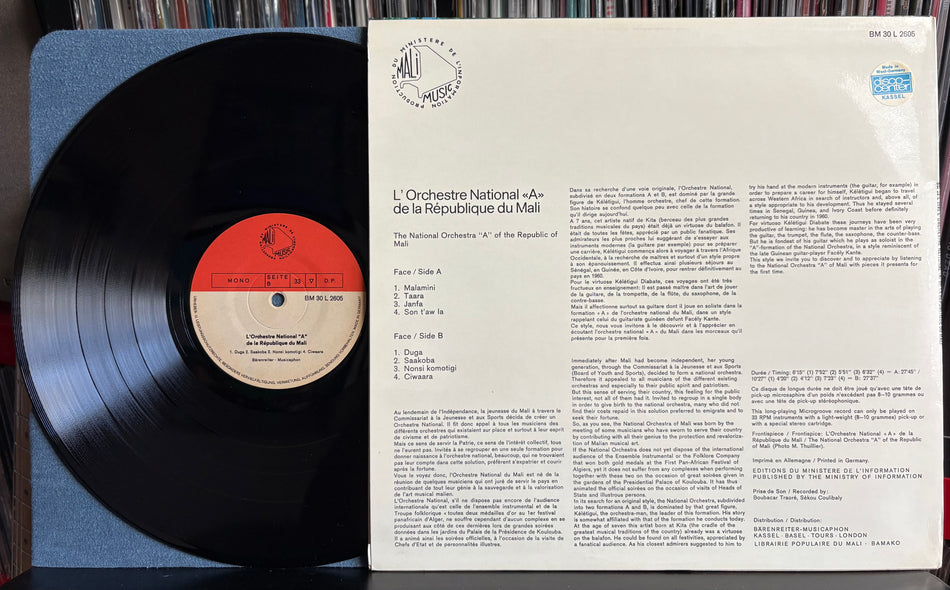 L'ORCHESTRE NATIONAL "A" DE LA RÉPUBLIQUE DU MALI-RARE NM- 1970 MONO MALI MUSIC LP-AFRICAN