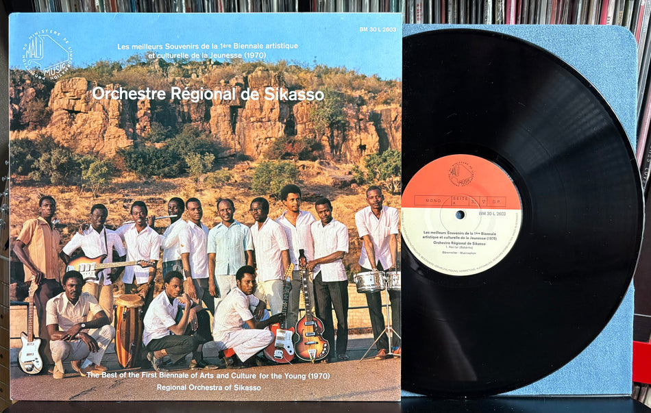 ORCHESTRE RÉGIONAL DE SIKASSO-RARE NM- 1970 MONO MALI MUSIC FIRST PRESS LP-AFRICAN