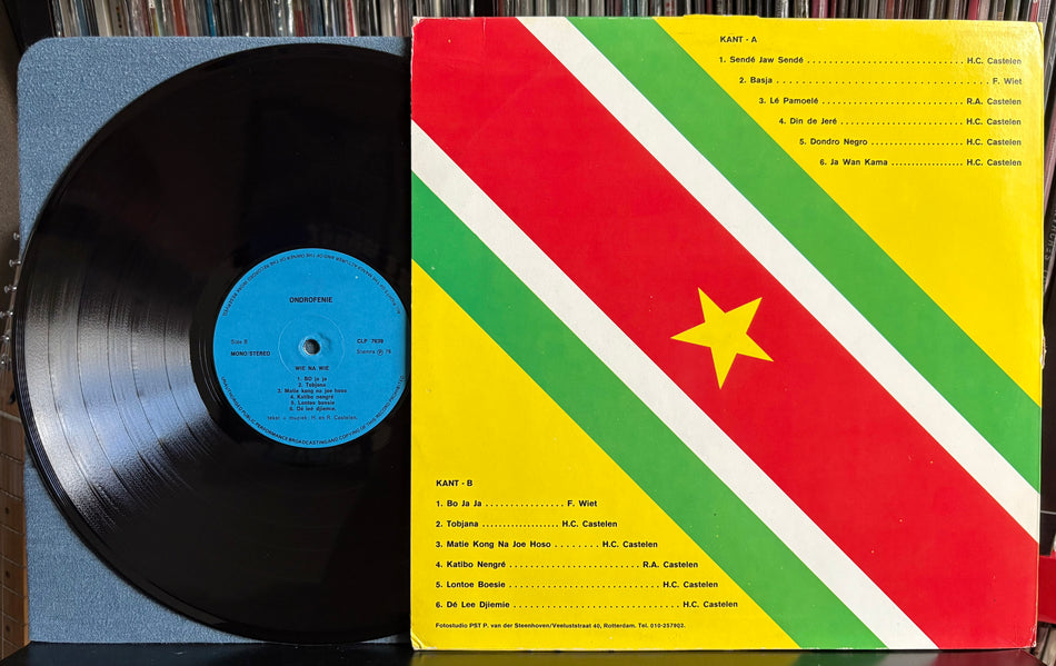 WIE NA WIE ONDROFENIE-ORIGINAL 1976 STEMRA NETHERLANDS LP-CLP 7639-AFRICAN-WORLD MUSIC