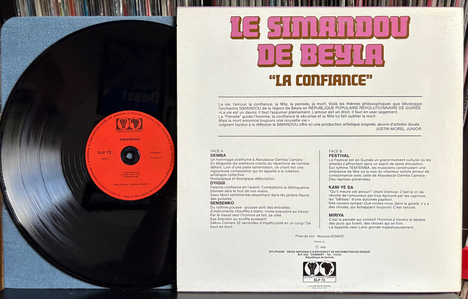 LE SIMANDOU DE BEYLA LA CONFIANCE-1980 EDITIONS SYLIPHONE CONAKRY GUINEA LP-AFRO-CUBAN