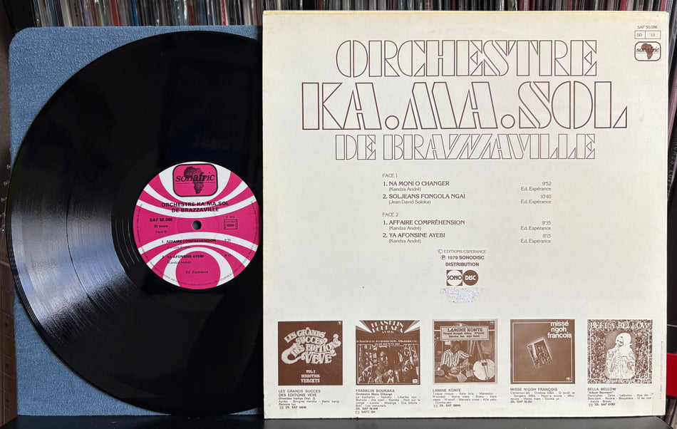 ORCHESTRE KA.MA.SOL DE BRAZZAVILLE-NM- 1979 SONAFRIC FRANCE LP-AFRICAN-SOUKOUS-RUMBA