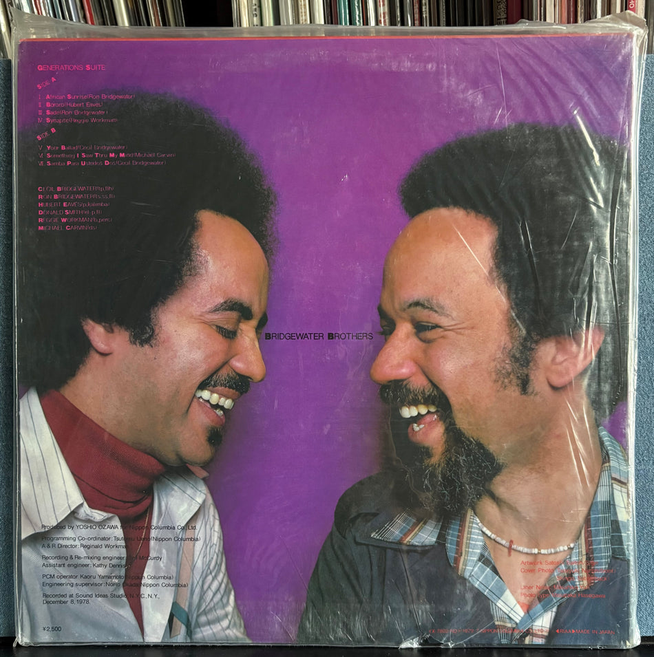 BRIDGEWATER BROTHERS GENERATIONS SUITE-SEALED ORIG 1979 DENON JAZZ JAPAN LP-SOUL-JAZZ-POST BOP