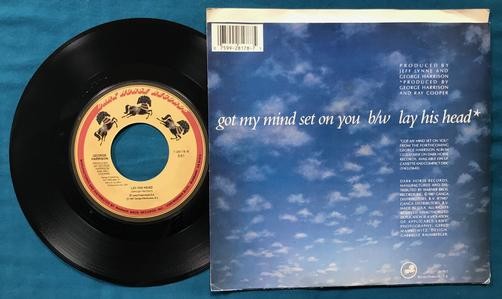 GEORGE HARRISON GOT MY MIND SET / LAY HIS HEAD~NM QUIEX AUDIOPHILE 7' 45 PIC SLV